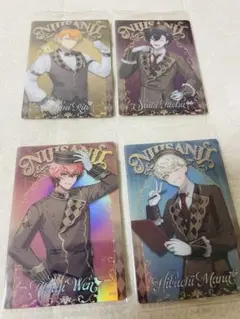 にじさんじウエハース2 赤城ウェン 宇佐美リト 佐伯イッテツ 緋八マナ