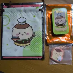 ちいかわ くりまんじゅう ココス セット