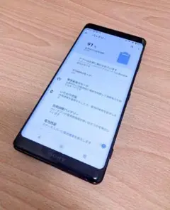 docomo SONY Xperia XZ3 ボルドーレッド スマホ 本体
