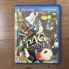 2026年最新】PSVita ペルソナ4 ゴールデンの人気アイテム - メルカリ