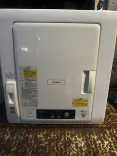 HITACHI DE-N50WV(W) 2020年製 61EzgkwyYKL.jpg_BO30,255,255,