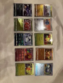 ポケモンカード ホロカード 10枚セット