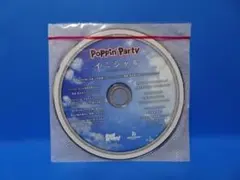 Item thumbnail for item ae0d96df-932e-4733-881c-7d91f448136f