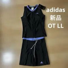 ⭐︎ 新品ワコール水着　13号 ワコール水着（レディース号数：13号）のおすすめ人気商品一覧