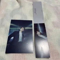 ホシ ポスカ フォールディングカード