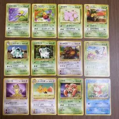 ポケモンジャングル 旧裏ノーマル12枚セット（ウツドン、ナッシー等）【ポケカ】