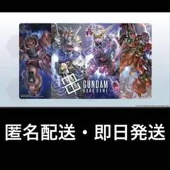 ガンダムカードゲーム オフィシャルグッズセット01 プレイマット