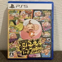 PS5 たべごろ!スーパーモンキーボール1&2リメイク