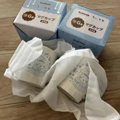 ちいかわ　 エニマイくじ　 G賞　 マグカップ 古本屋✖️2個セット