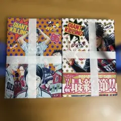 2025年最新】ジャイアントキリング ステッカーの人気アイテム