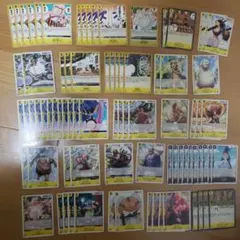 ワンピースカードゲーム 空島 まとめ売り