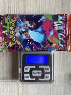 早い者勝ち‼️インフェルノX 8.63g1パック