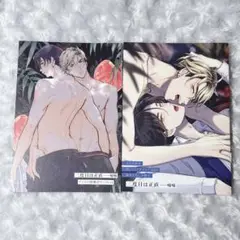 二度目は正直　喃喃　アニメイト　4Pリーフレットとらのあな　書き下ろし小冊子