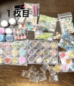 ハンドメイド・ネイル　アクセサリーパーツセット