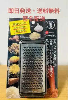 Item thumbnail for item c8741ba4-f067-4387-9531-388db6be63ef