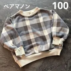 pairmanon トップス