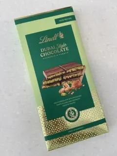 【Lindtドバイスタイルchocolate】145g