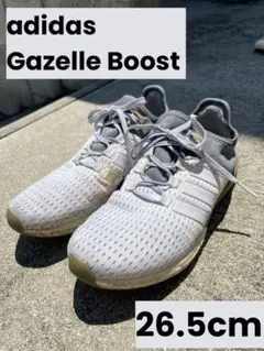 値下げ!adidas Gazelle Boost 26.5cm ホワイト
