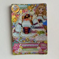 アイカツカード 激レアカード 姫里マリア キュート オーロラ