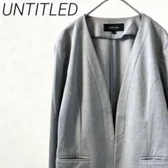 UNTITLED ノーカラージャケット Ｖネック ポケット付き シンプル スーツ