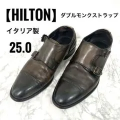 ダブルモンク ブーツ・革靴