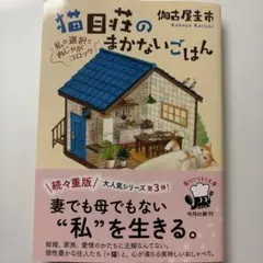 Item thumbnail for item 8b87a15c-4359-4501-a189-f1796f74f482