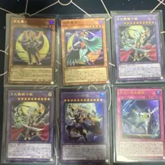 遊戯王 DUAD ムーンライト 6枚 まとめ売り