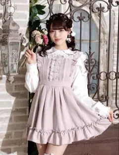 ダブルハートラッフルワンピース リズリサ lizlisa 長袖 - メルカリ