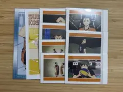 ハイキュー 烏野 まとめ売り
