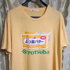 よつ葉バター Tシャツ　XLサイズ ユニクロUT　北海道よつ葉