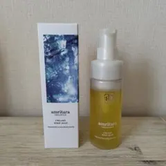 amritara ソフトクレイジェルウォッシュ 150ml - メルカリ