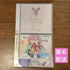 【即購入可】PiKi きゅーすと CD Kawaii Kaiwai
