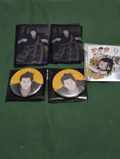 夏油(羂索)まとめ