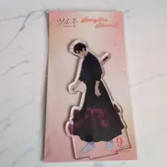 2025年最新】不破晃士郎の人気アイテム - メルカリ