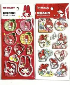 マイメロディ ウォーターシール