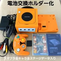 【電池交換済】ゲームキューブ本体　ゲームボーイプレイヤー　(オレンジ)0426