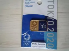 Item thumbnail for item c9f15baf-0b26-4930-b480-99aba8822036