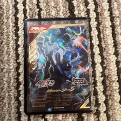 ガンバレジェンズ 仮面ライダージーン LR