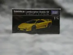 Item thumbnail for item 71719142-62b5-4386-a616-8f7f8d570fa1