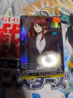 2026年最新】ソフィー・ベルの人気アイテム - メルカリ