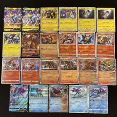 ポケモンカード エンティ スイクン ライコウ 旧裏3枚セット 旧裏】3枚セット（エンテイ ライコウ スイクン）プレミアムファイル3