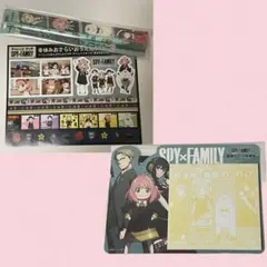 SPY×FAMILY 鉛筆・ステッカー・メモ帳
