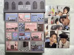 SEVENTEEN アルバム 17 IS RIGHT HERE
