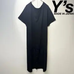 希少 美品 90年製 ワイズ ヨウジヤマモト レイヤード ノースリーブ