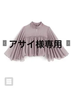 グレイル　フレアスリーブシアーショート丈ブラウス[tu816]