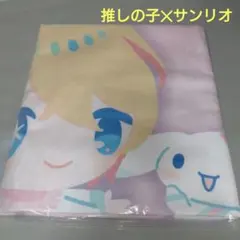 Item thumbnail for item c19b935d-cd68-4966-83e3-202043e82fa7