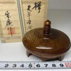 茶道具　棗　寸切棗　春野　青貝　螺鈿　宗廣造　共箱 寸切棗 春野
