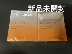 Dew INTEGRATE コフレドール　マキアージュ　まとめ売り　デパコス