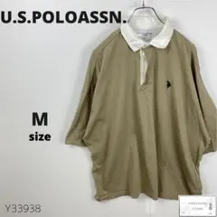 美品 U.S.POLOASSN. オーバーポロシャツ ゆったり M コットン