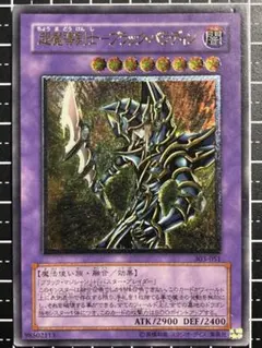 mmm07（価格交渉はコメント下さい！）様 リクエスト 3点 まとめ商品